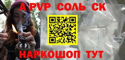 кокс Кулебаки