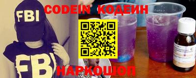 кокс Кулебаки