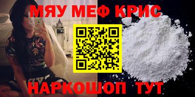 кокс Кулебаки