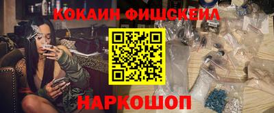 кокс Кулебаки
