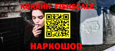 кокс Кулебаки