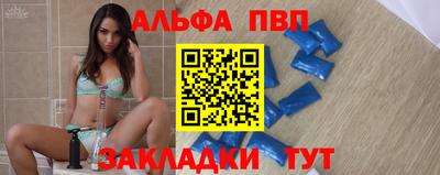 кокс Кулебаки