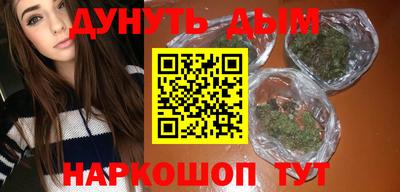 кокс Кулебаки