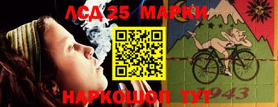 сатива Кумертау