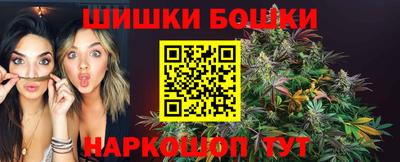 кокс Кулебаки