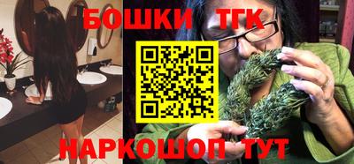 крисы Кунгур
