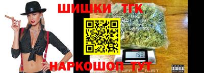 сатива Кумертау