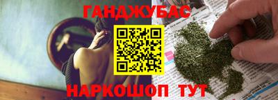 крисы Кунгур