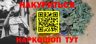 сатива Кумертау