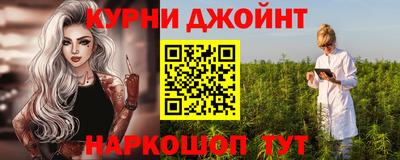 кокс Кулебаки