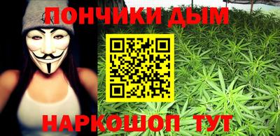 сатива Кумертау