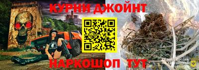 сатива Кумертау