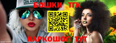 сатива Кумертау