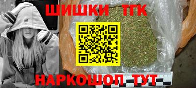крисы Кунгур