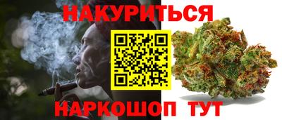 сатива Кумертау