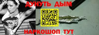 сатива Кумертау
