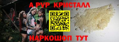 кокс Кулебаки