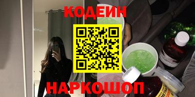 кокс Кулебаки