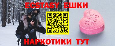 сатива Кумертау