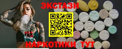 сатива Кумертау
