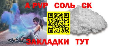 кокс Кулебаки