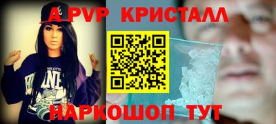 кокс Кулебаки