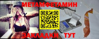 крисы Кунгур