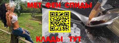 сатива Кумертау