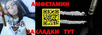 кокс Кулебаки