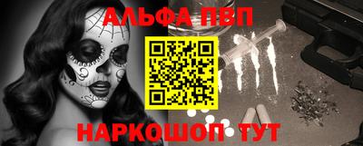 сатива Кумертау