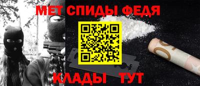 крисы Кунгур