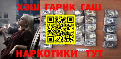 кокс Кулебаки
