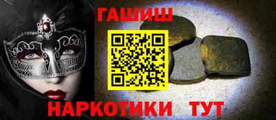 кокс Кулебаки
