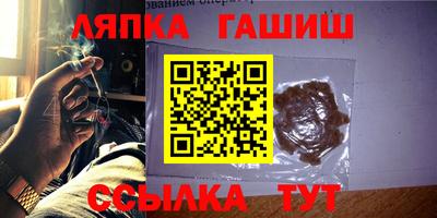 кокс Кулебаки